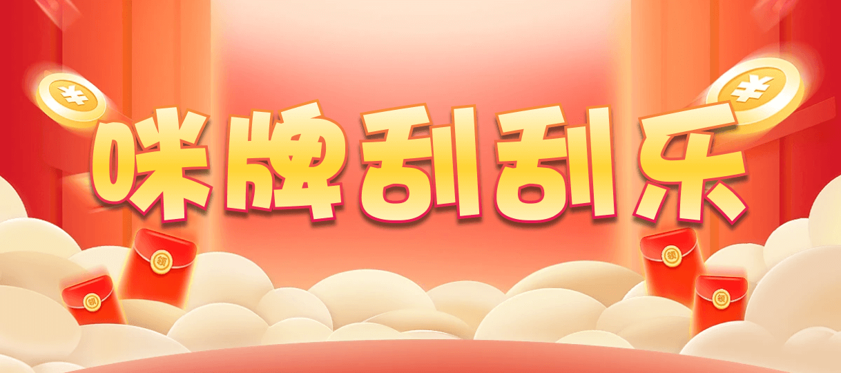 加拿大28预测,在线预测,pc加拿大预测,专做预测,官方数据
